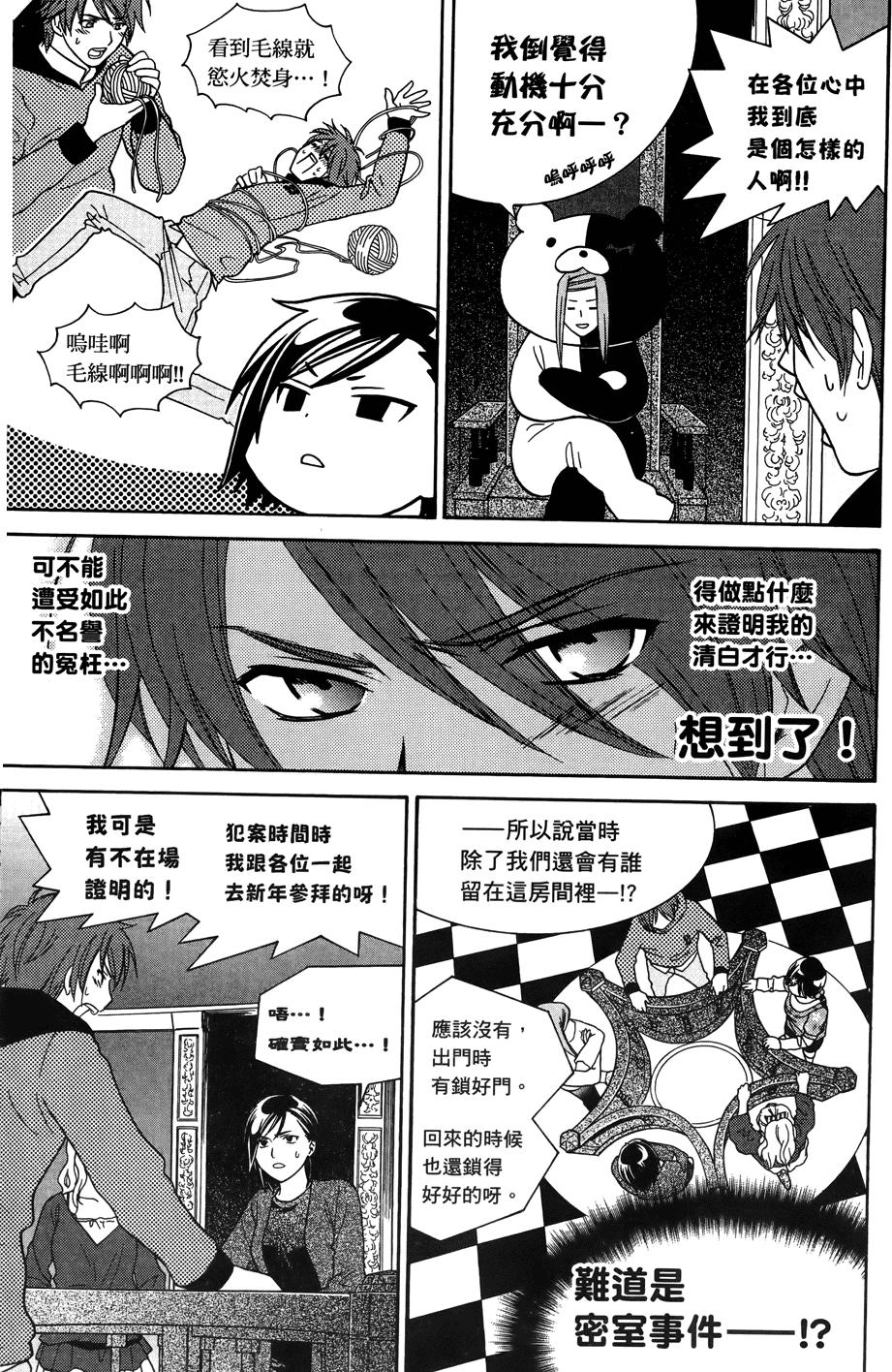 第135页