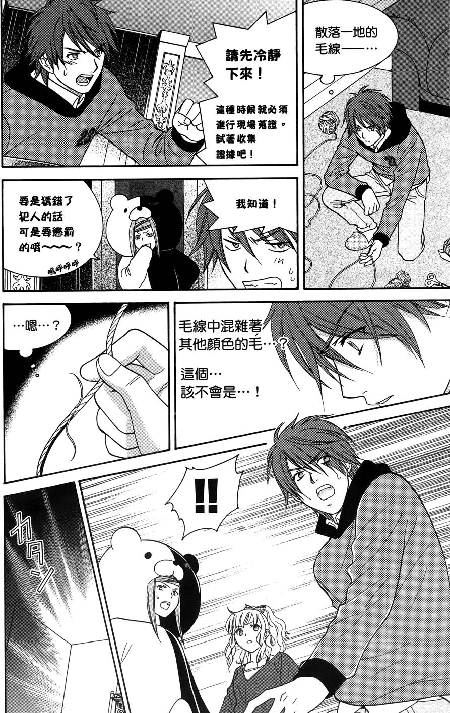 第136页