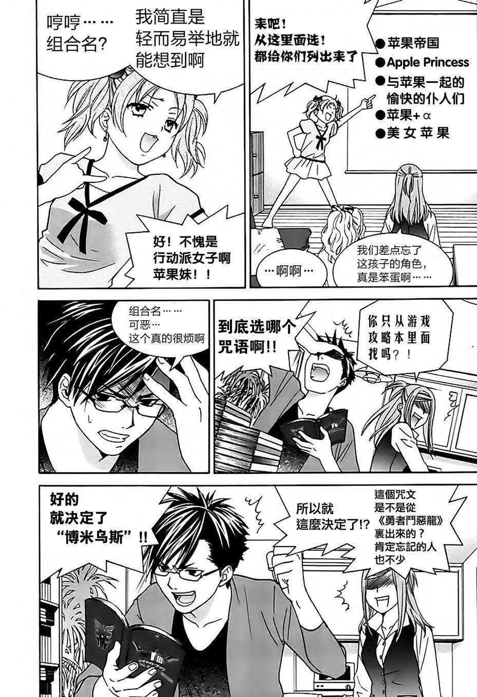 第46页