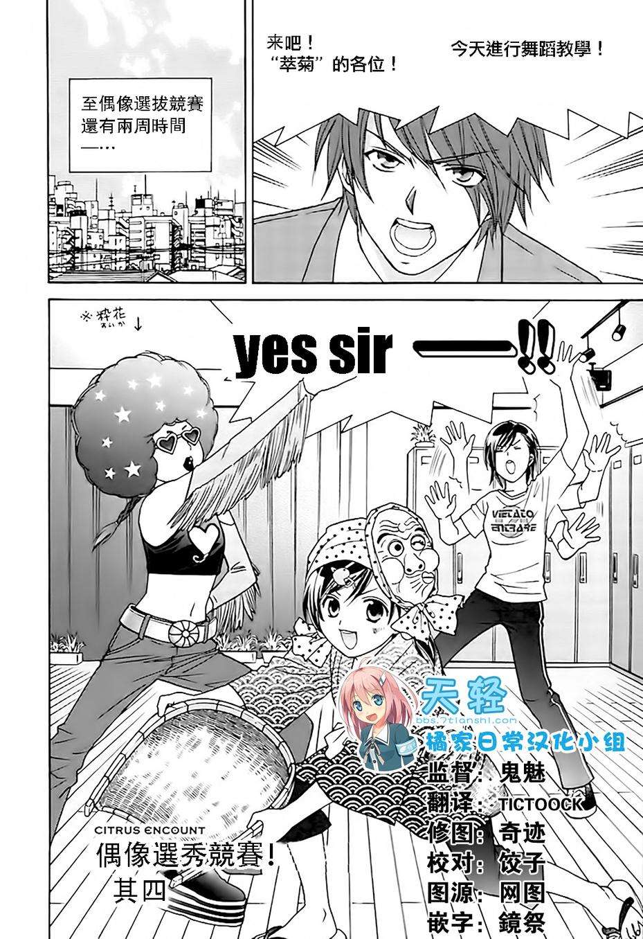 第58页