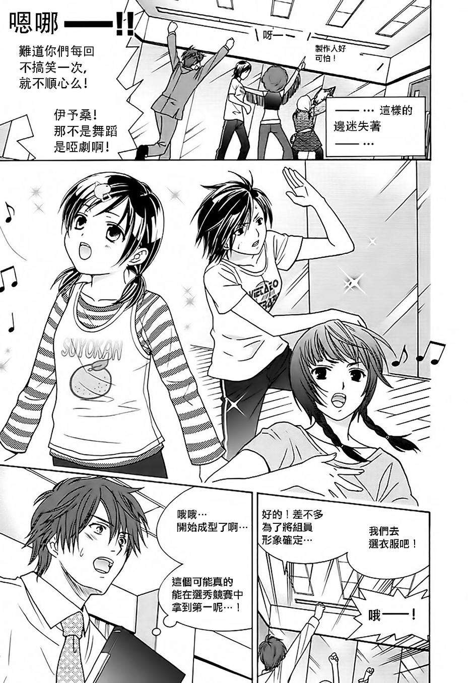 第59页