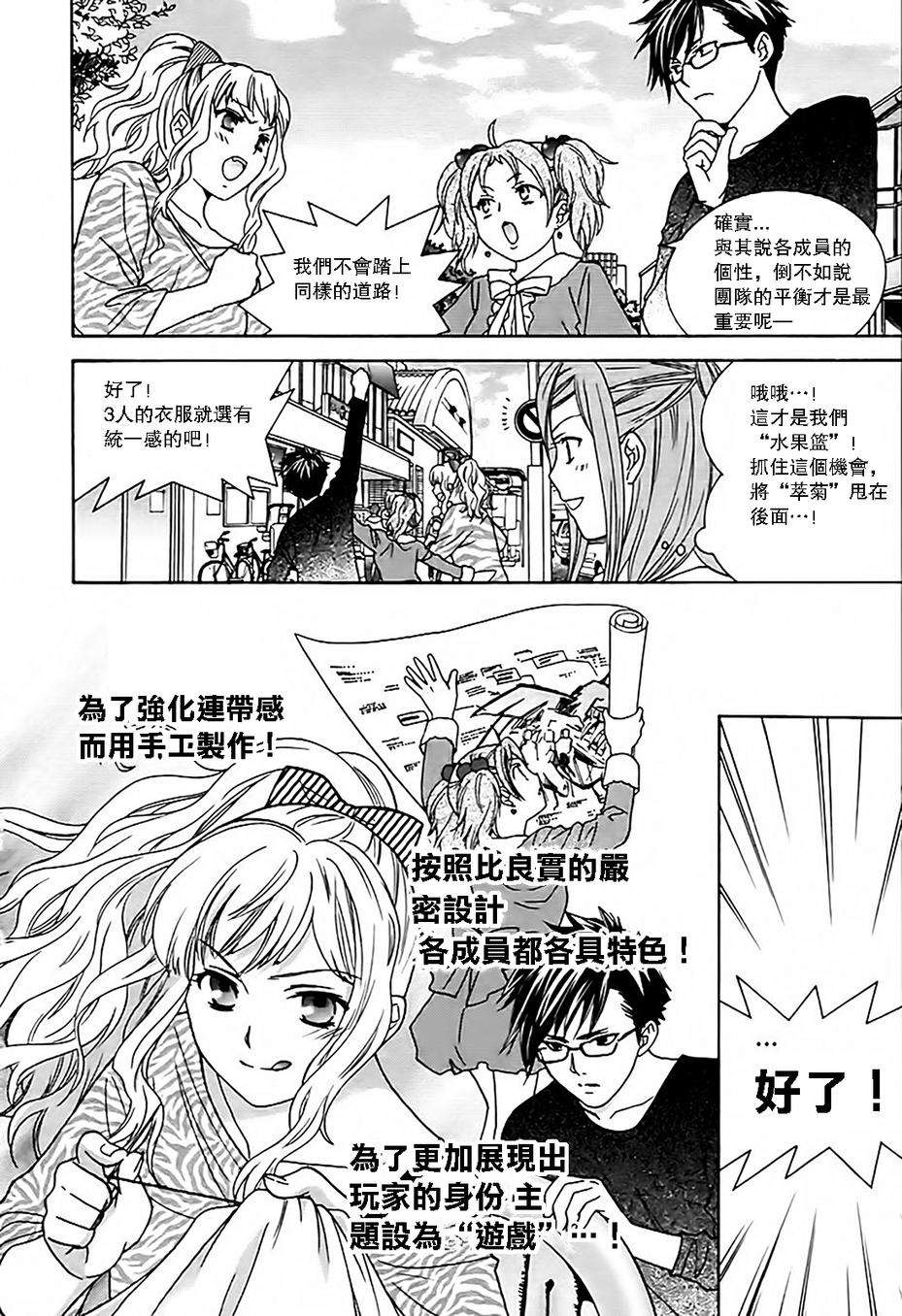 第62页