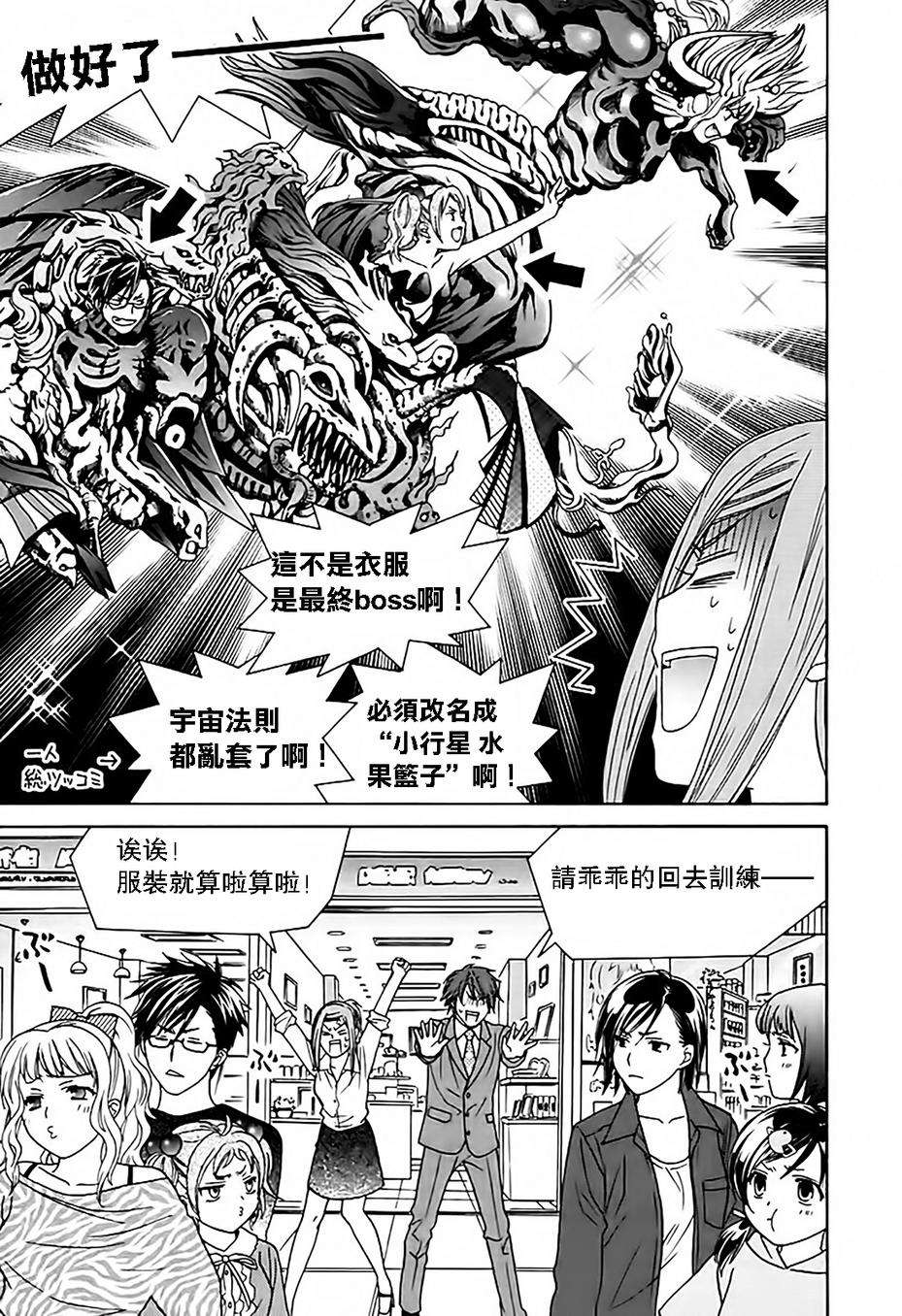 第63页