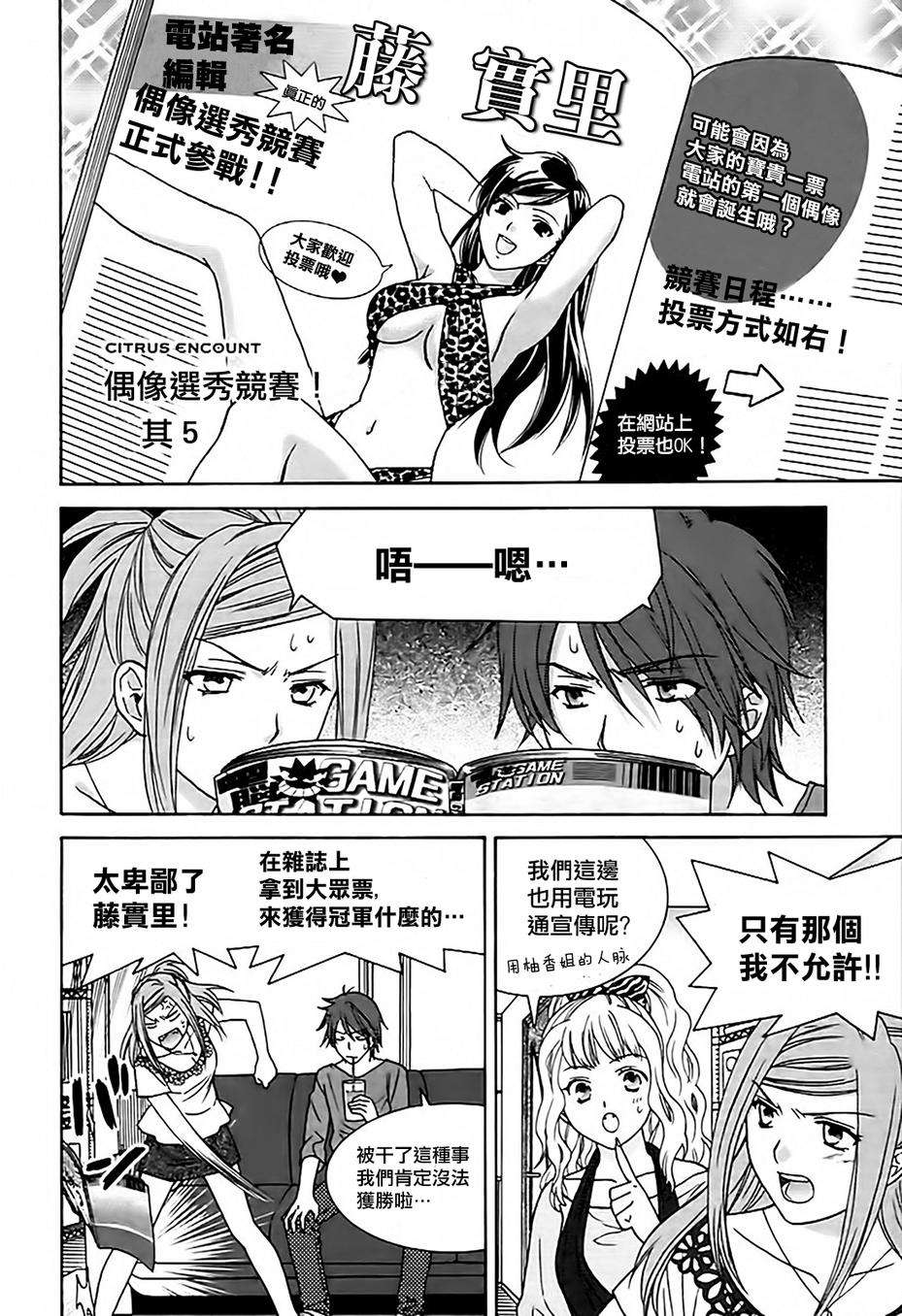第66页