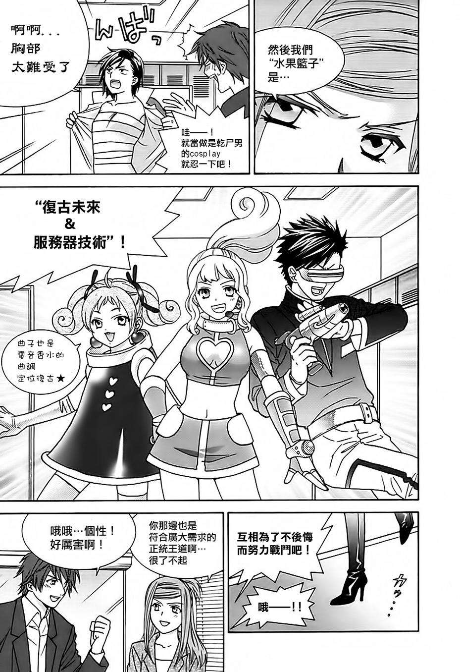 第69页