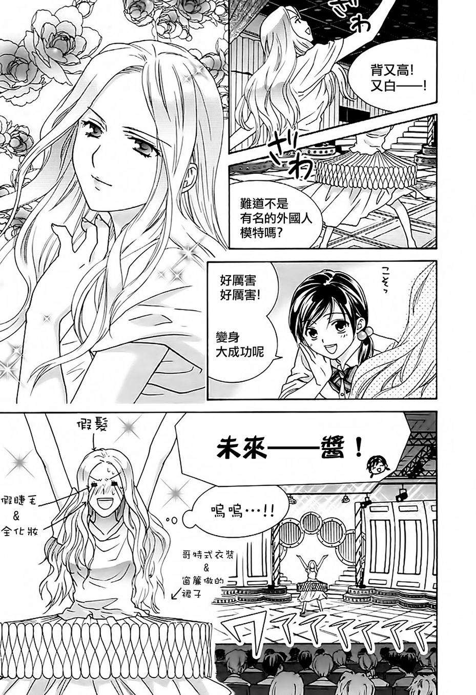 第87页