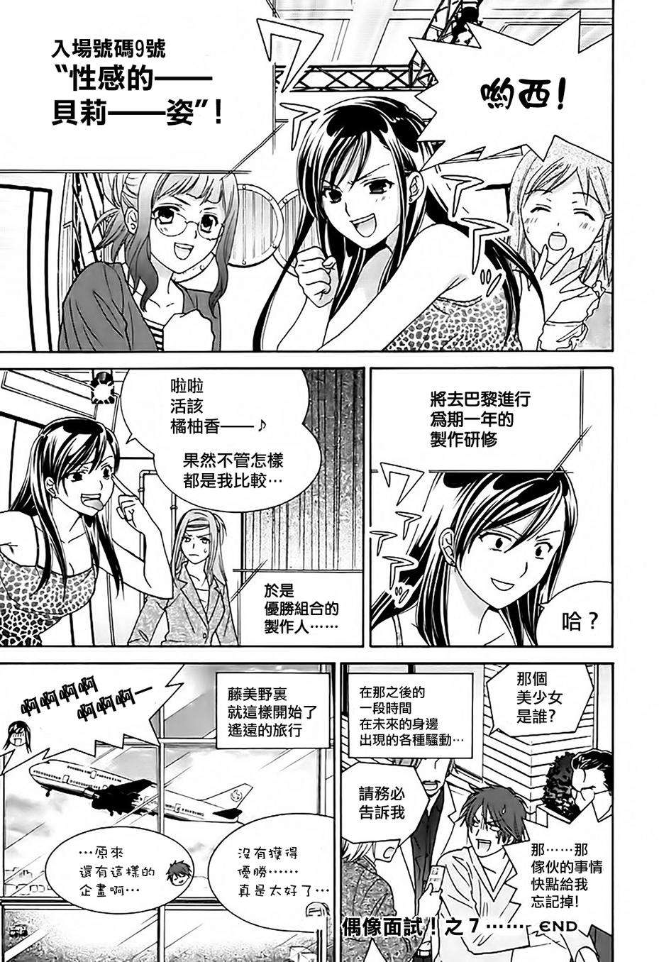 第89页