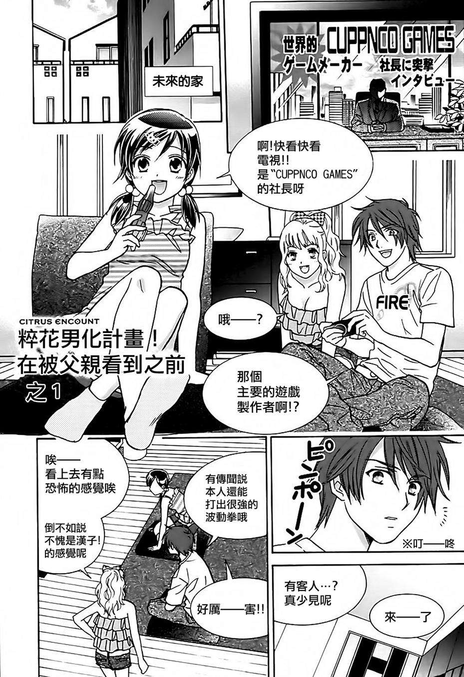 第91页