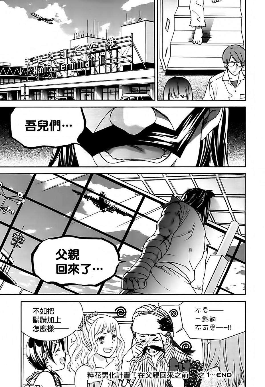 第98页