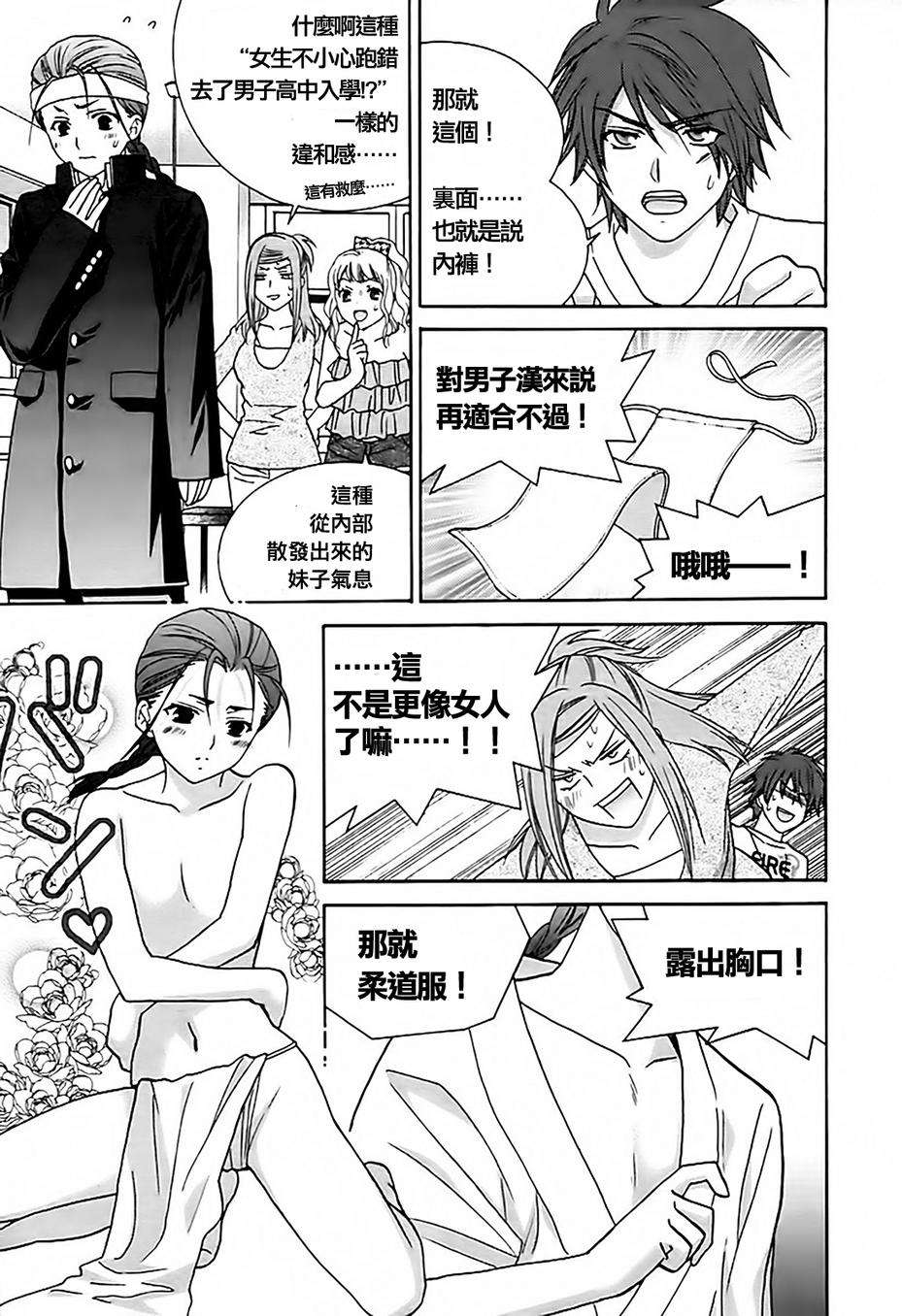 第100页
