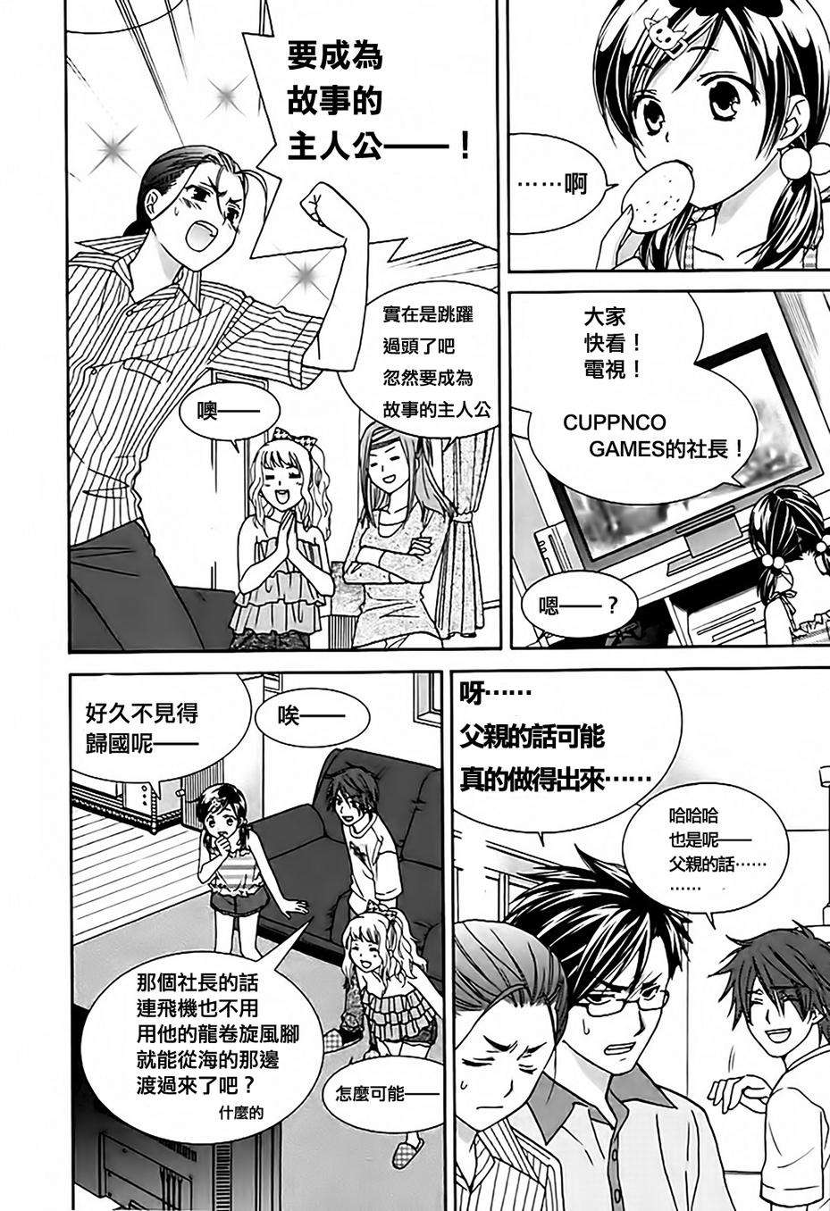 第103页