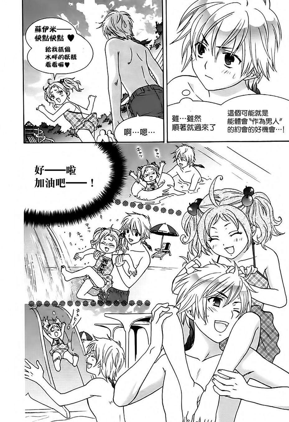 第117页