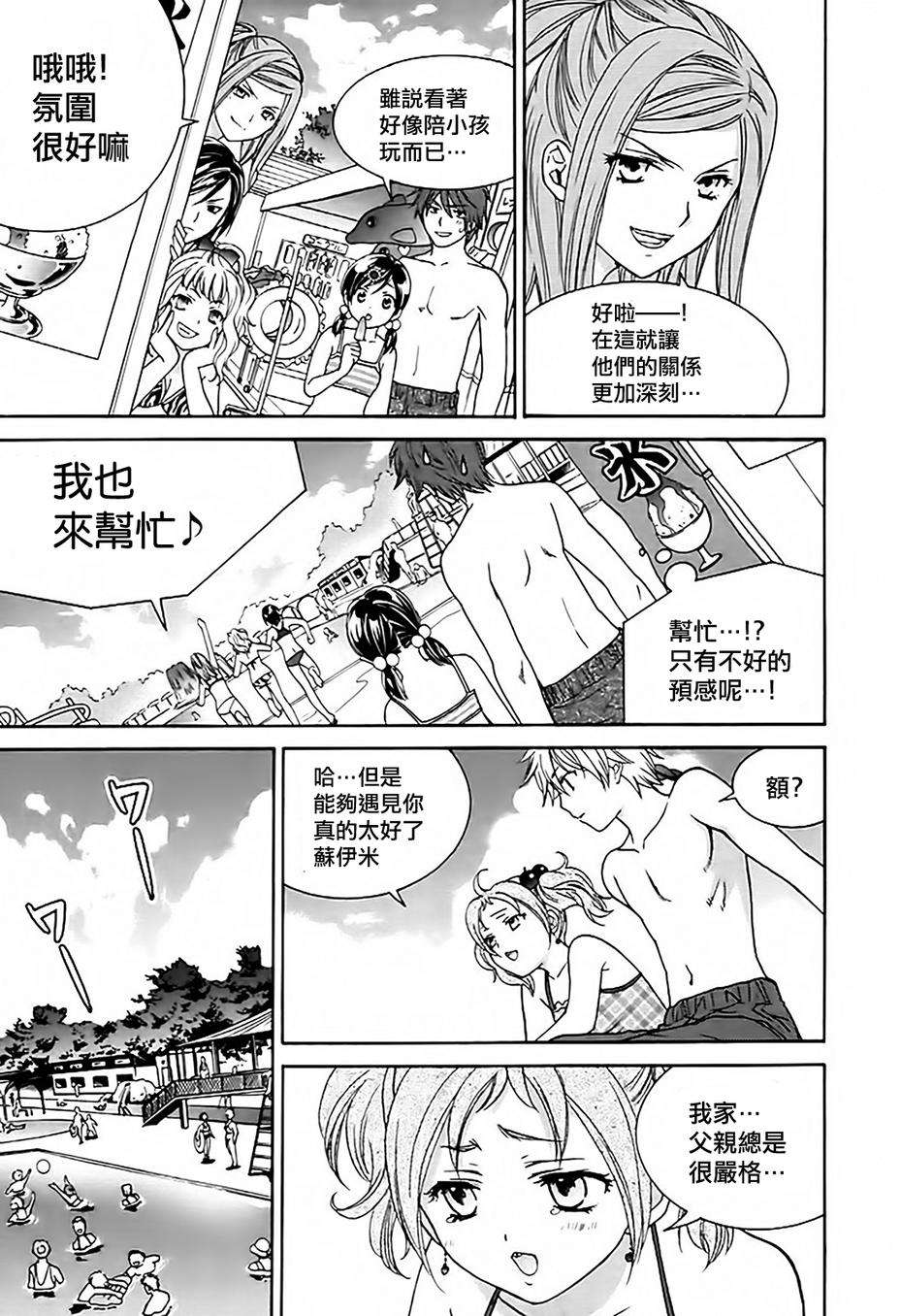 第118页