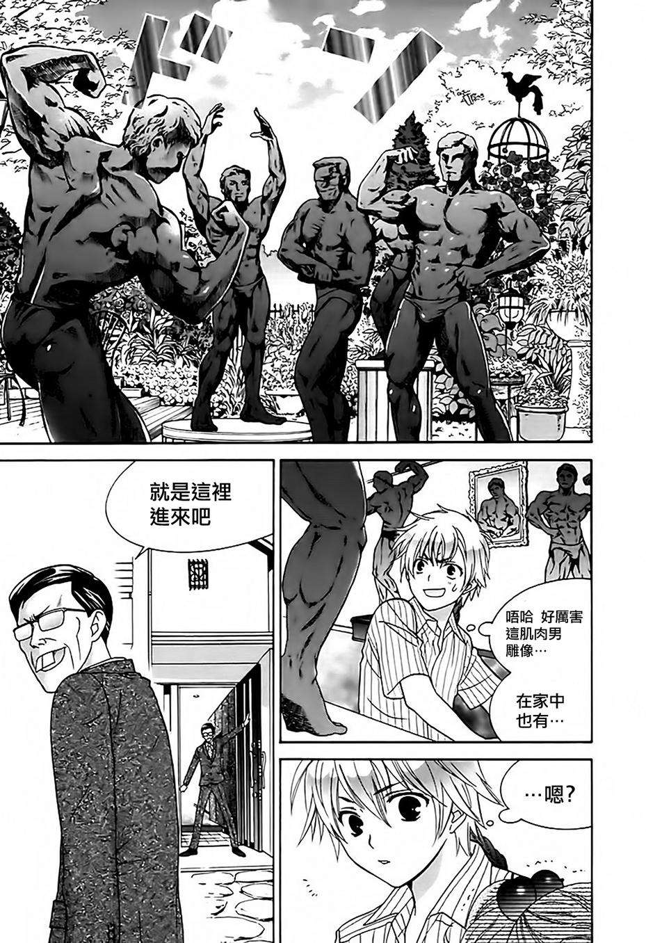 第126页
