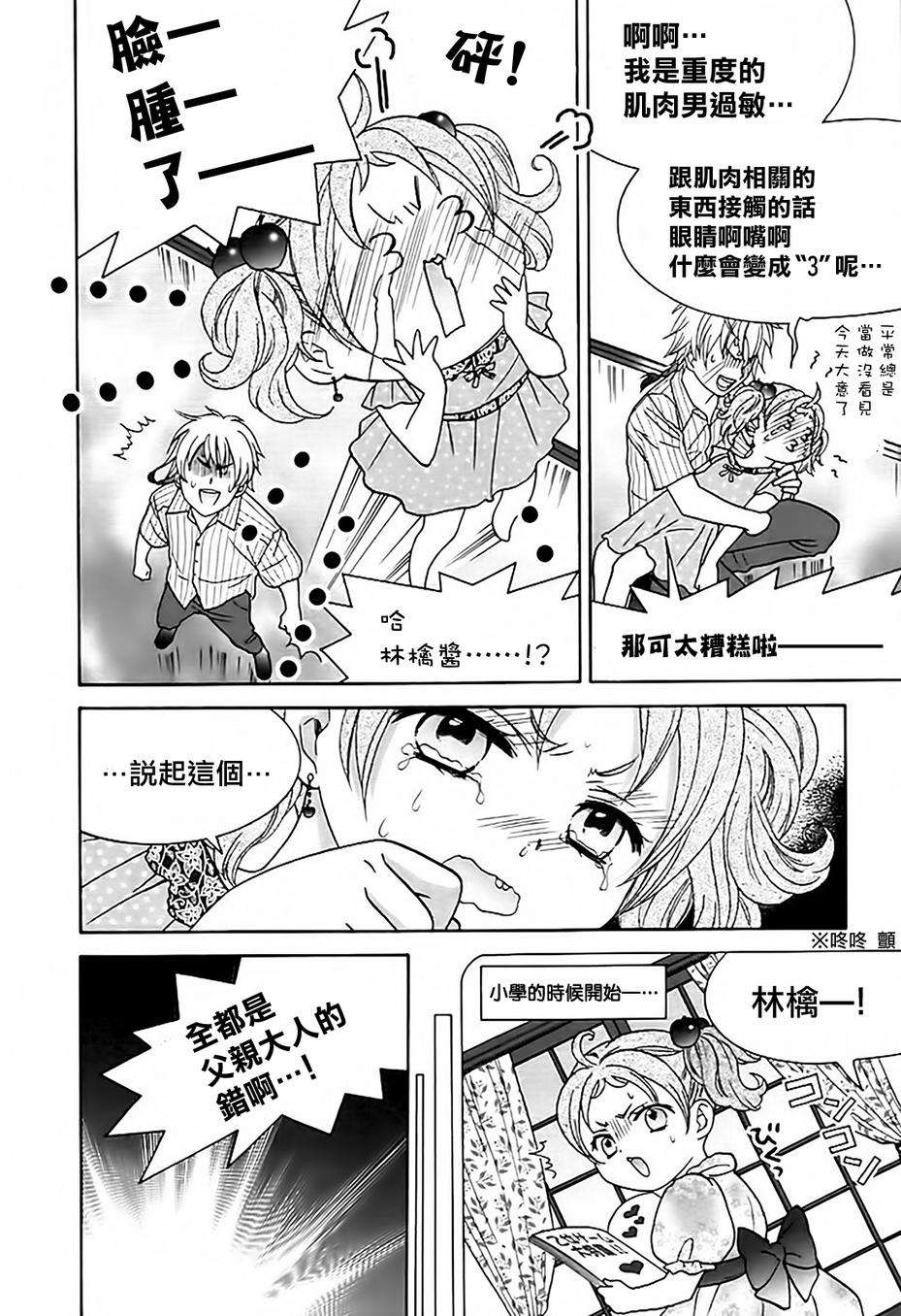 第127页