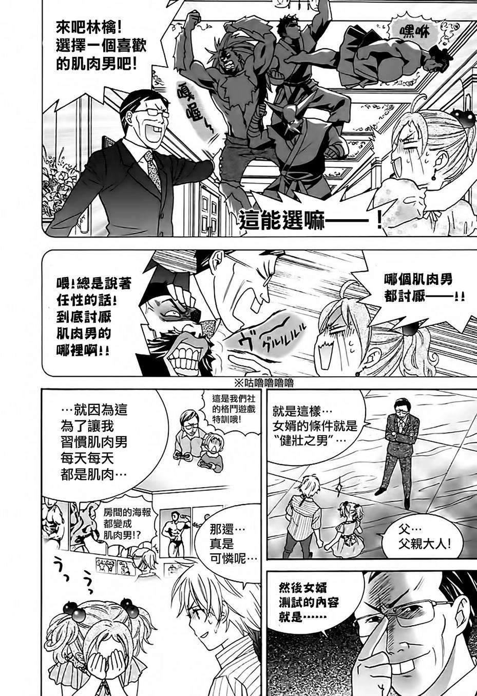 第129页
