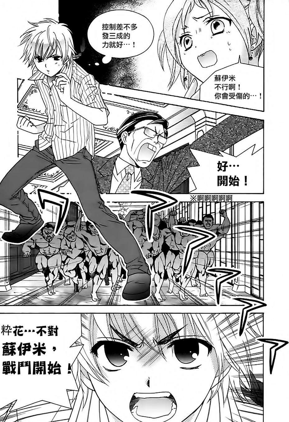 第132页