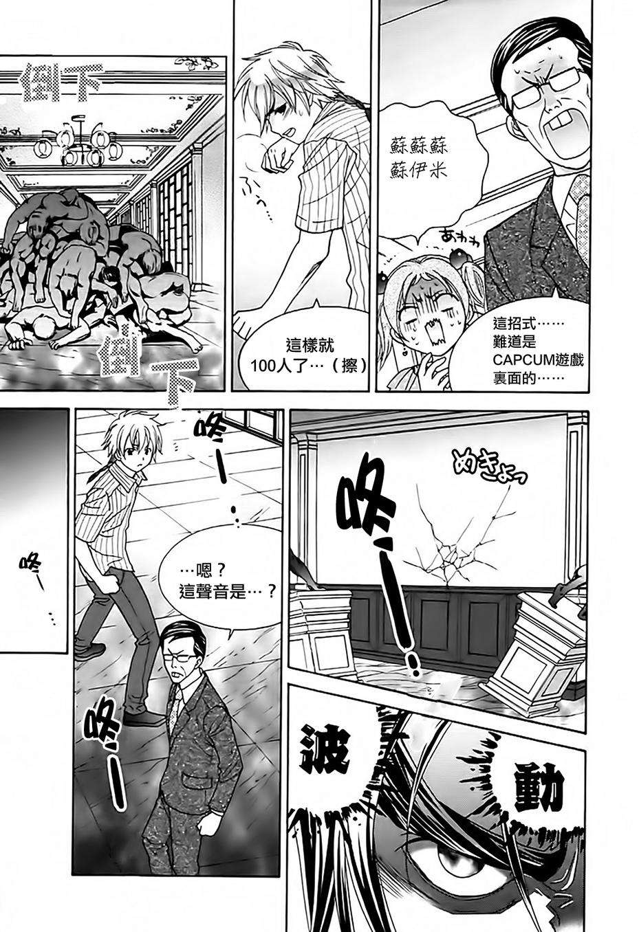 第136页