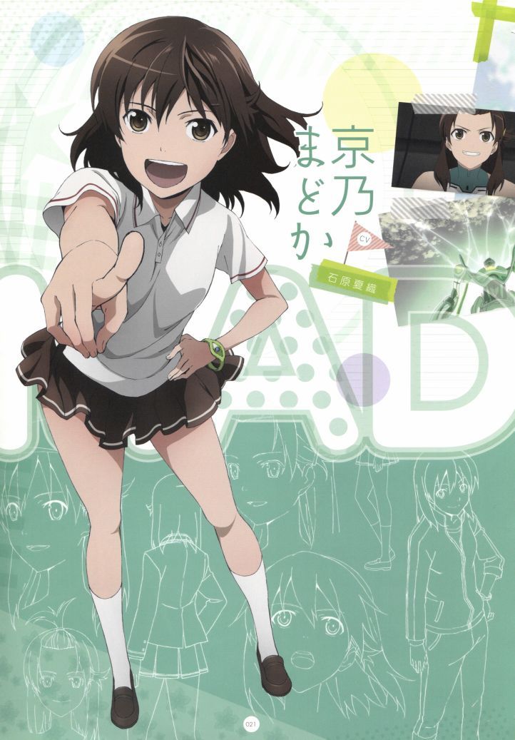 第18页