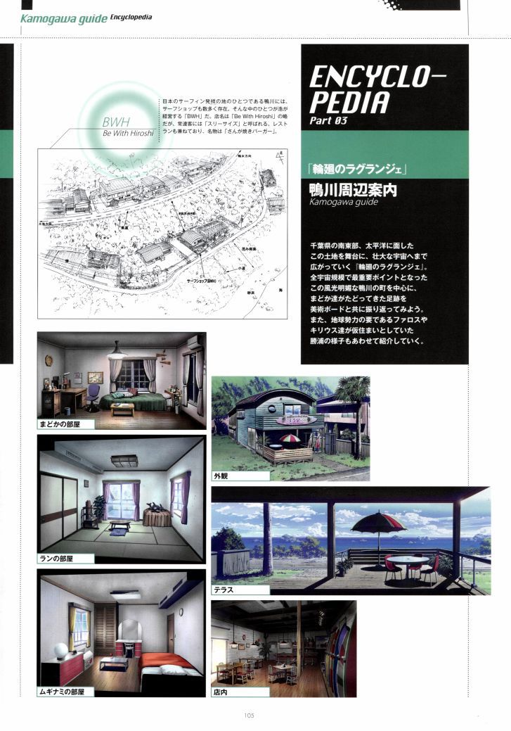 第102页