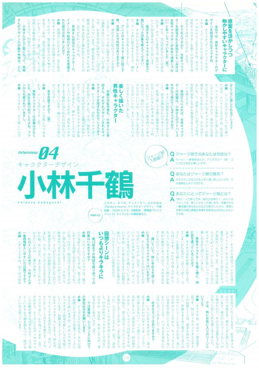 第114页