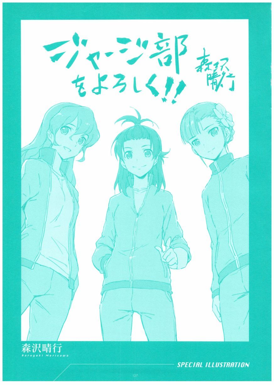 第122页