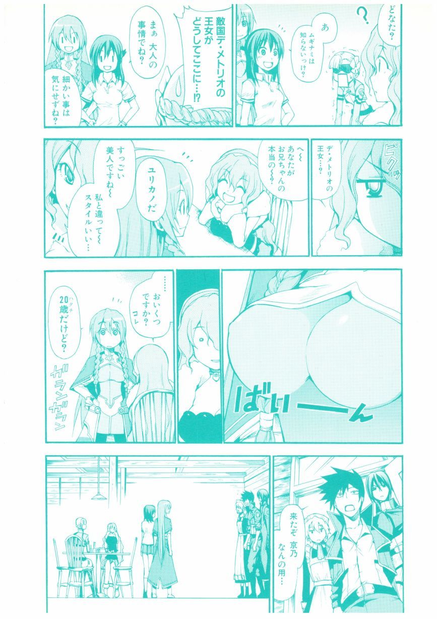 第125页