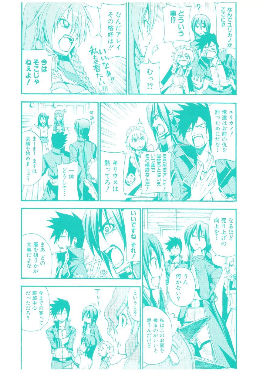 第126页
