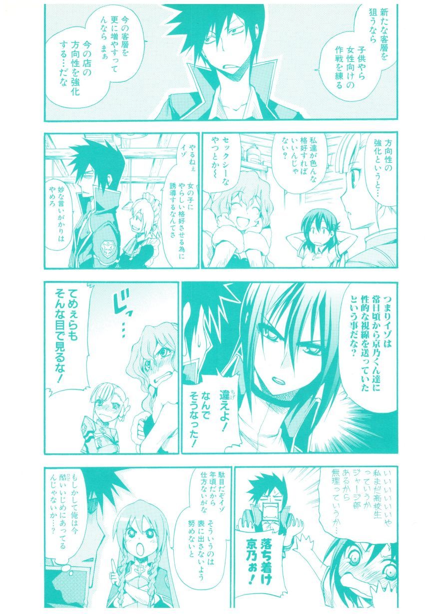 第127页