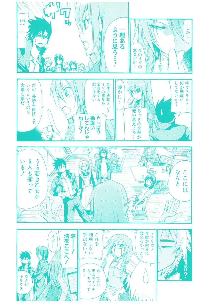 第128页