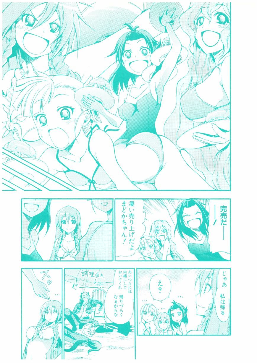 第130页