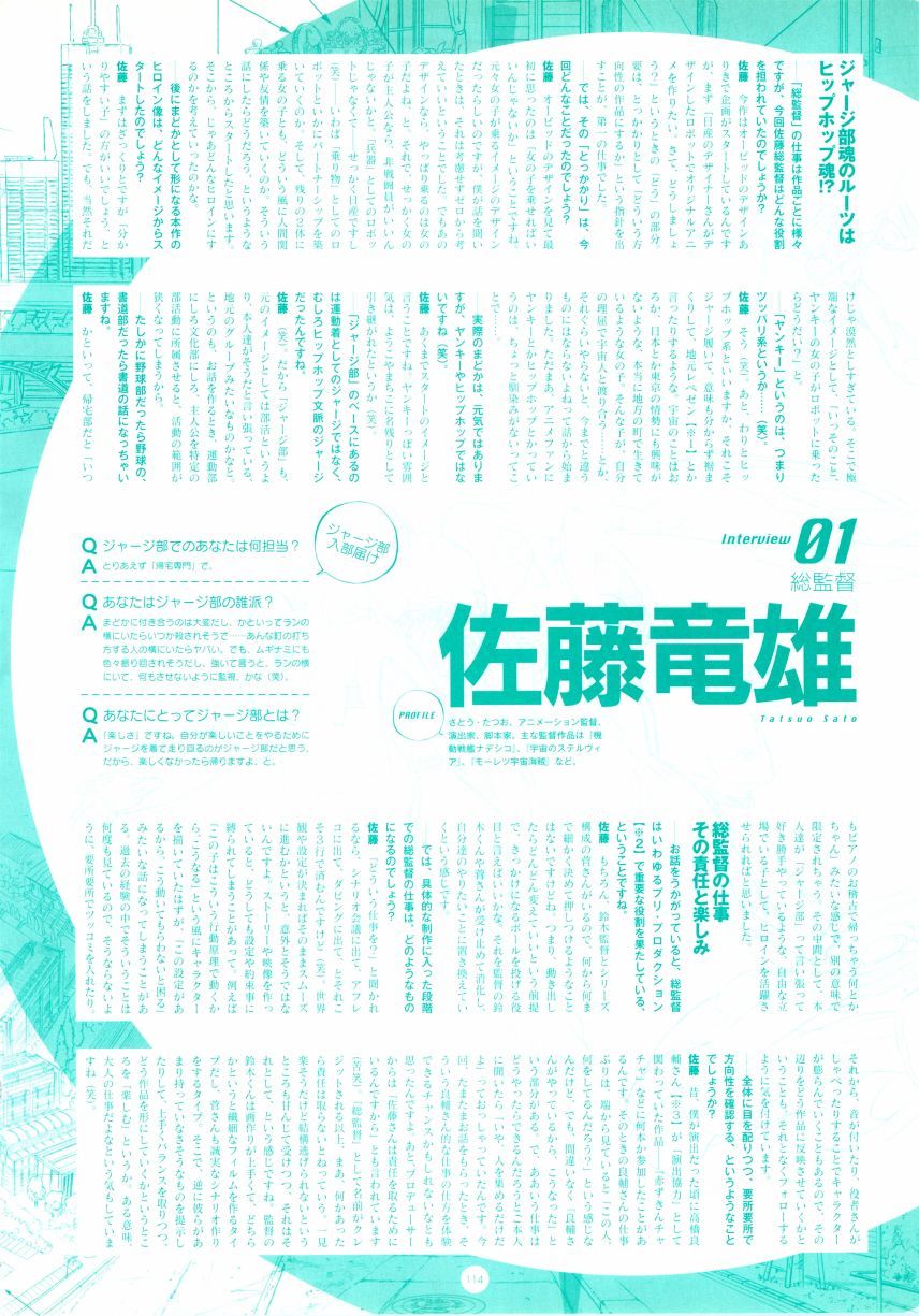 第140页