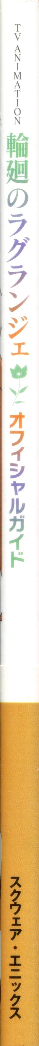第147页