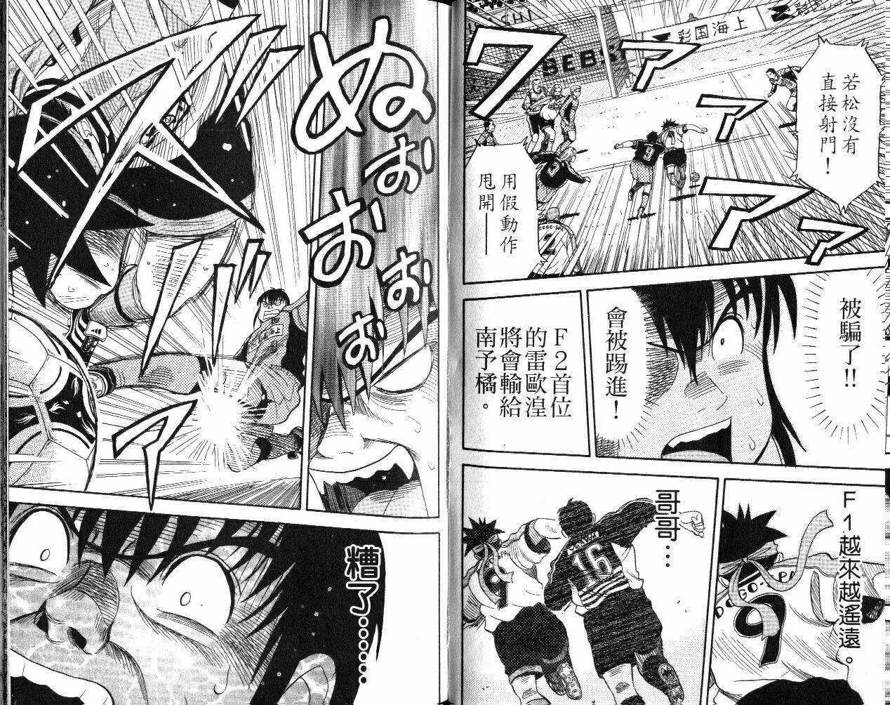 第83页