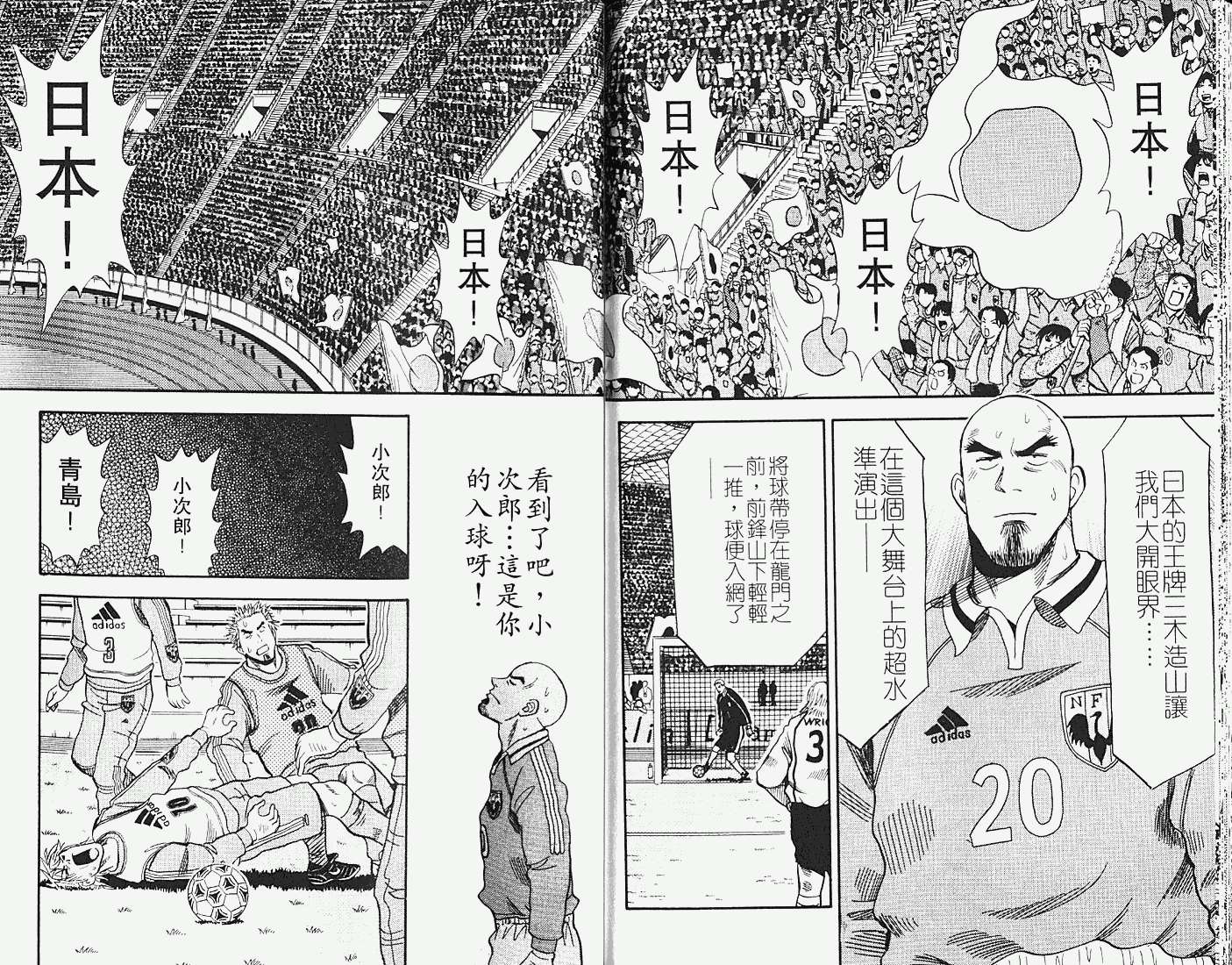 第90页