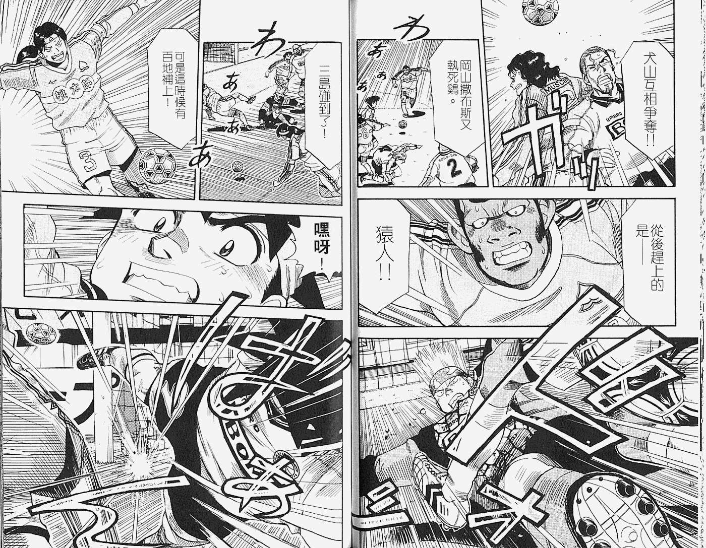 第42页