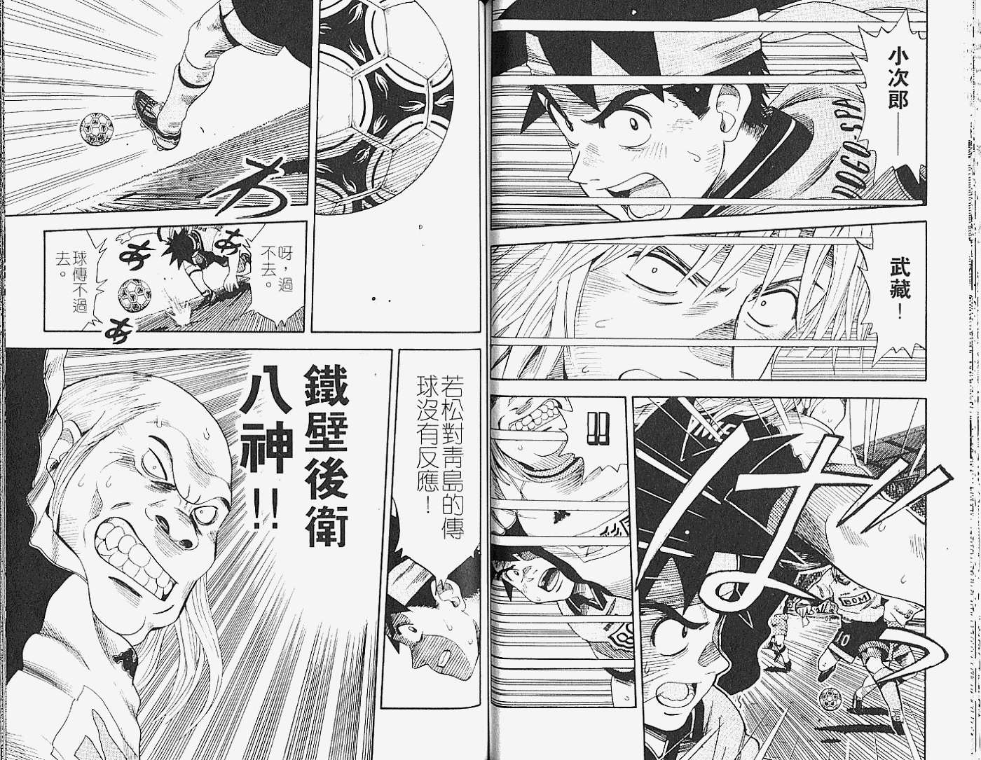 第62页