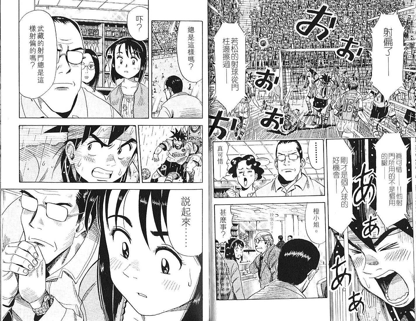 第56页