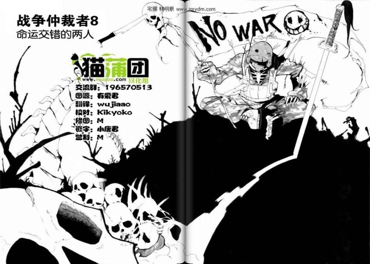 第66页