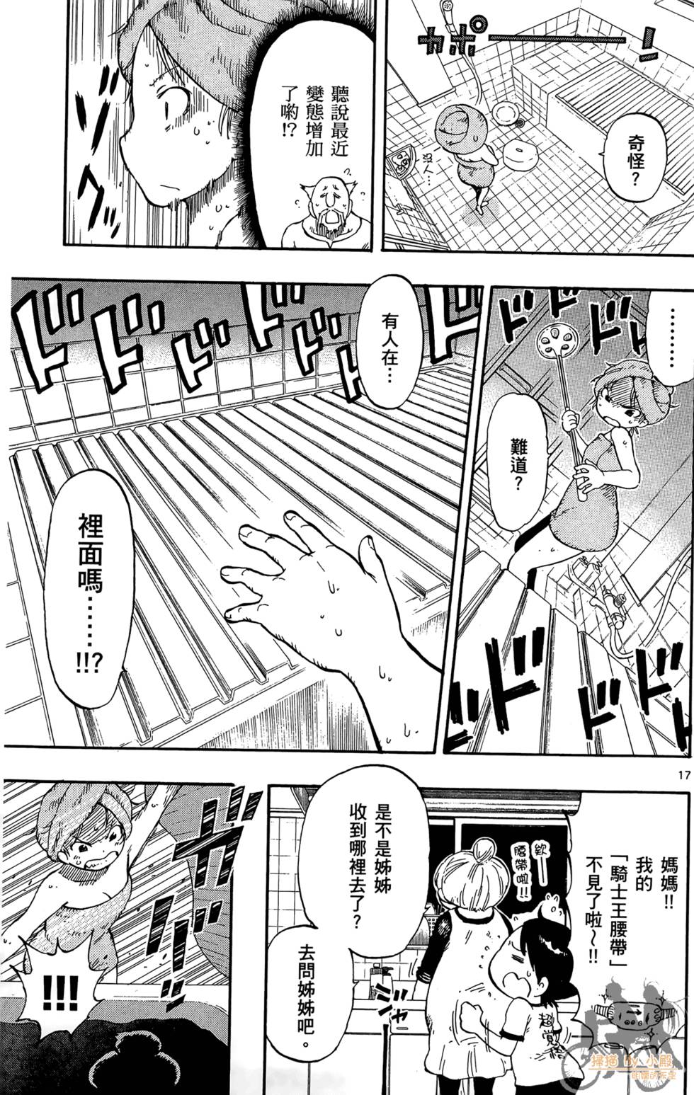 第100页