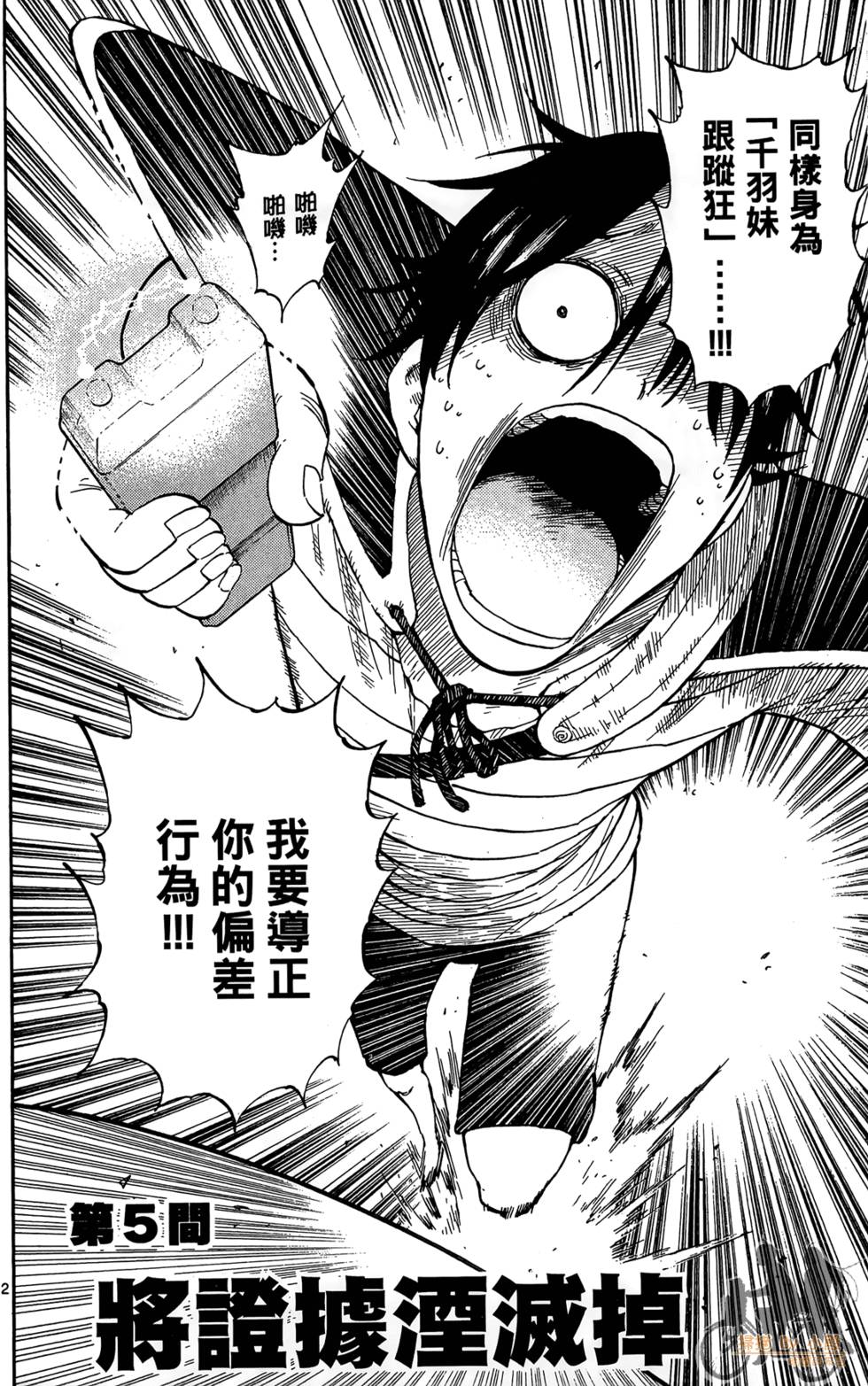 第129页