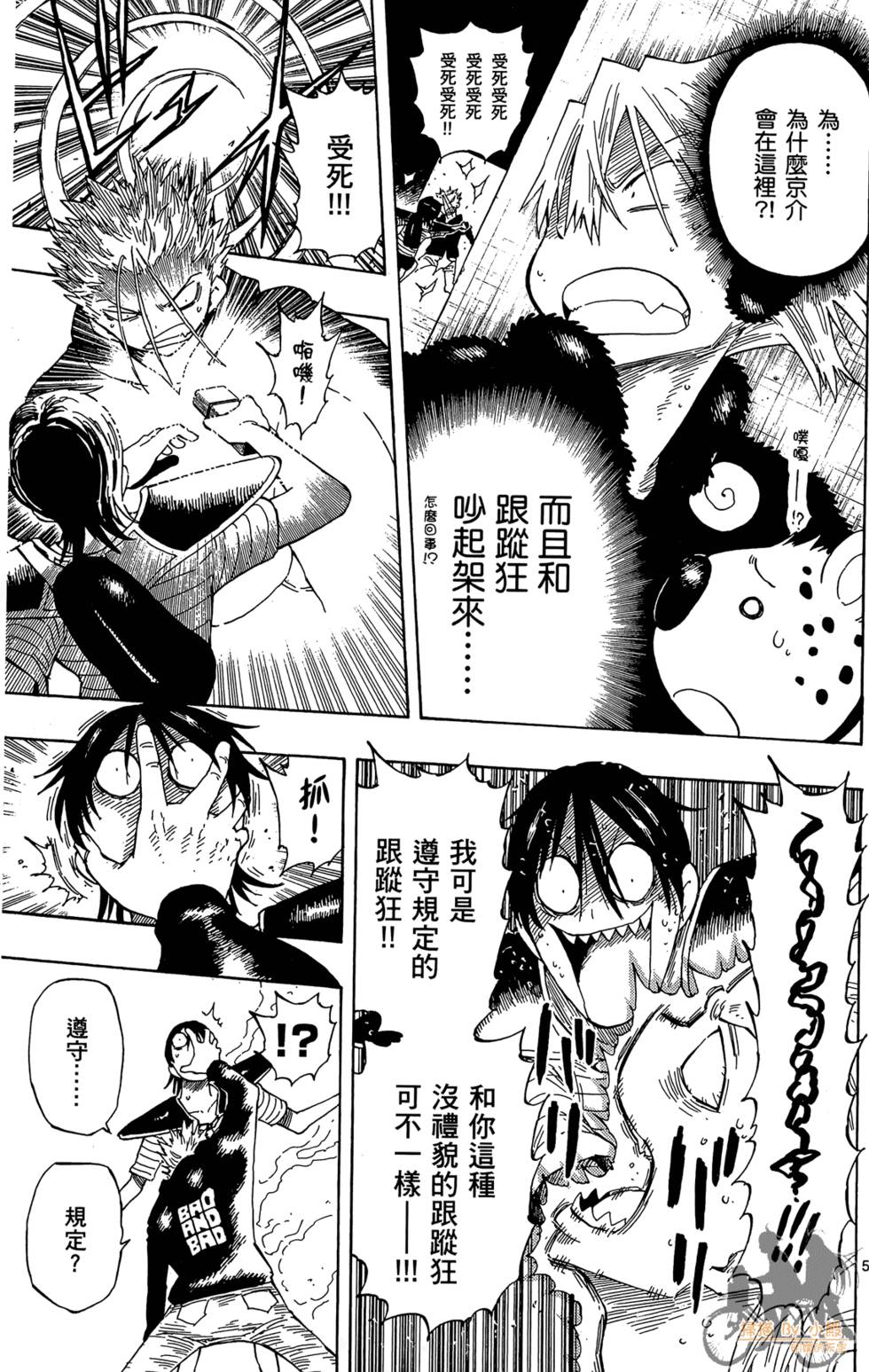 第132页