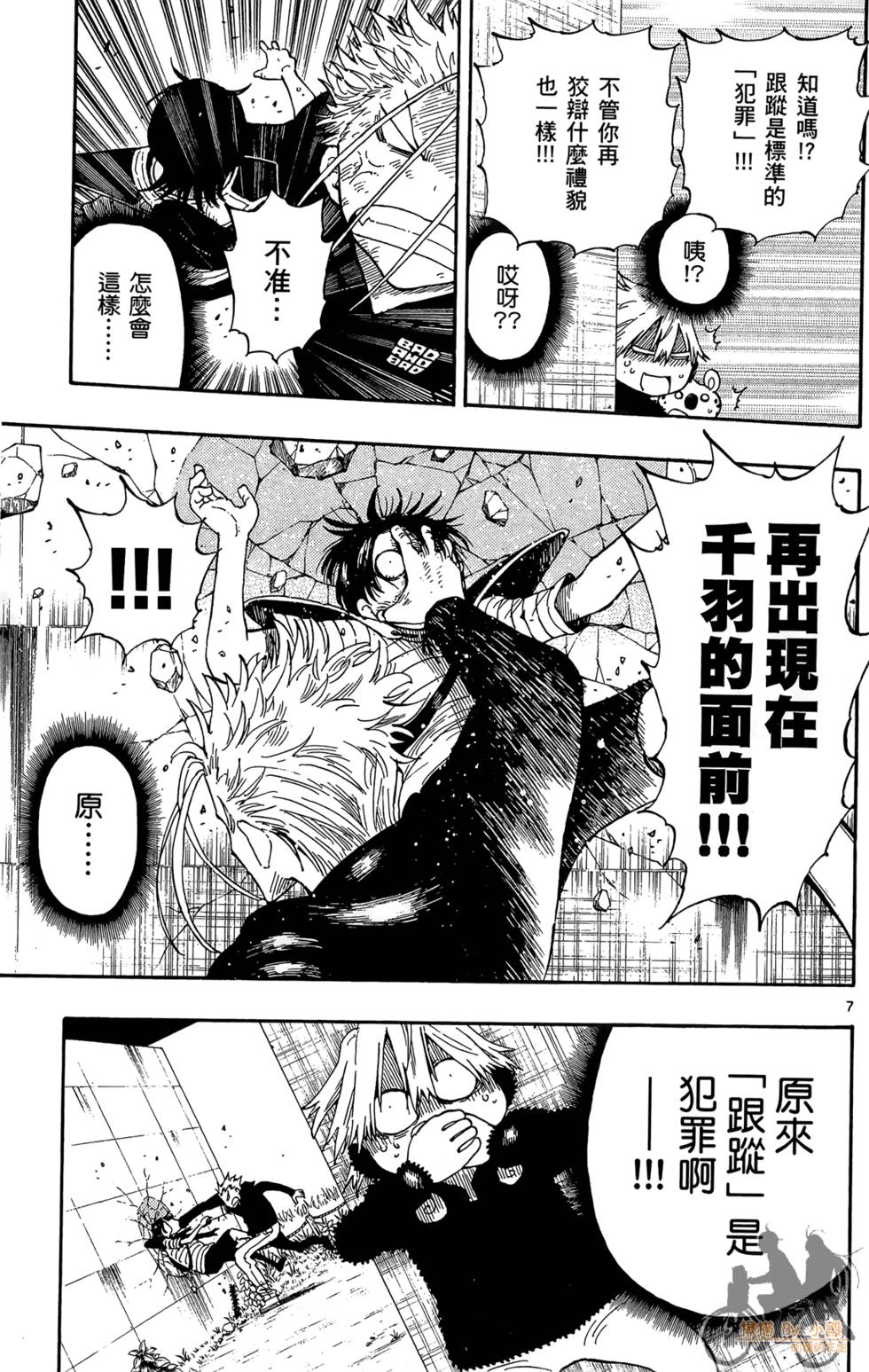 第134页