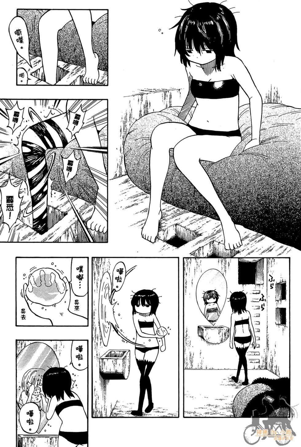 第154页