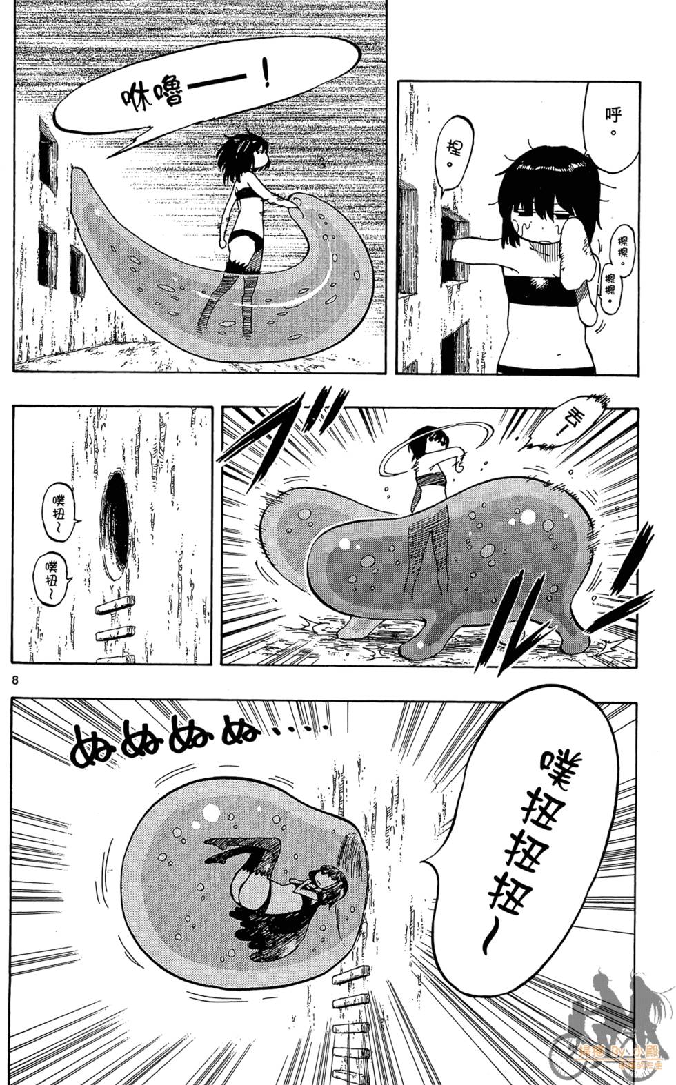 第155页