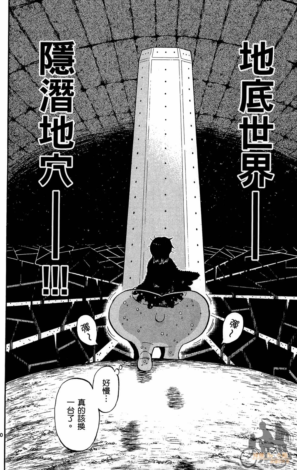 第157页