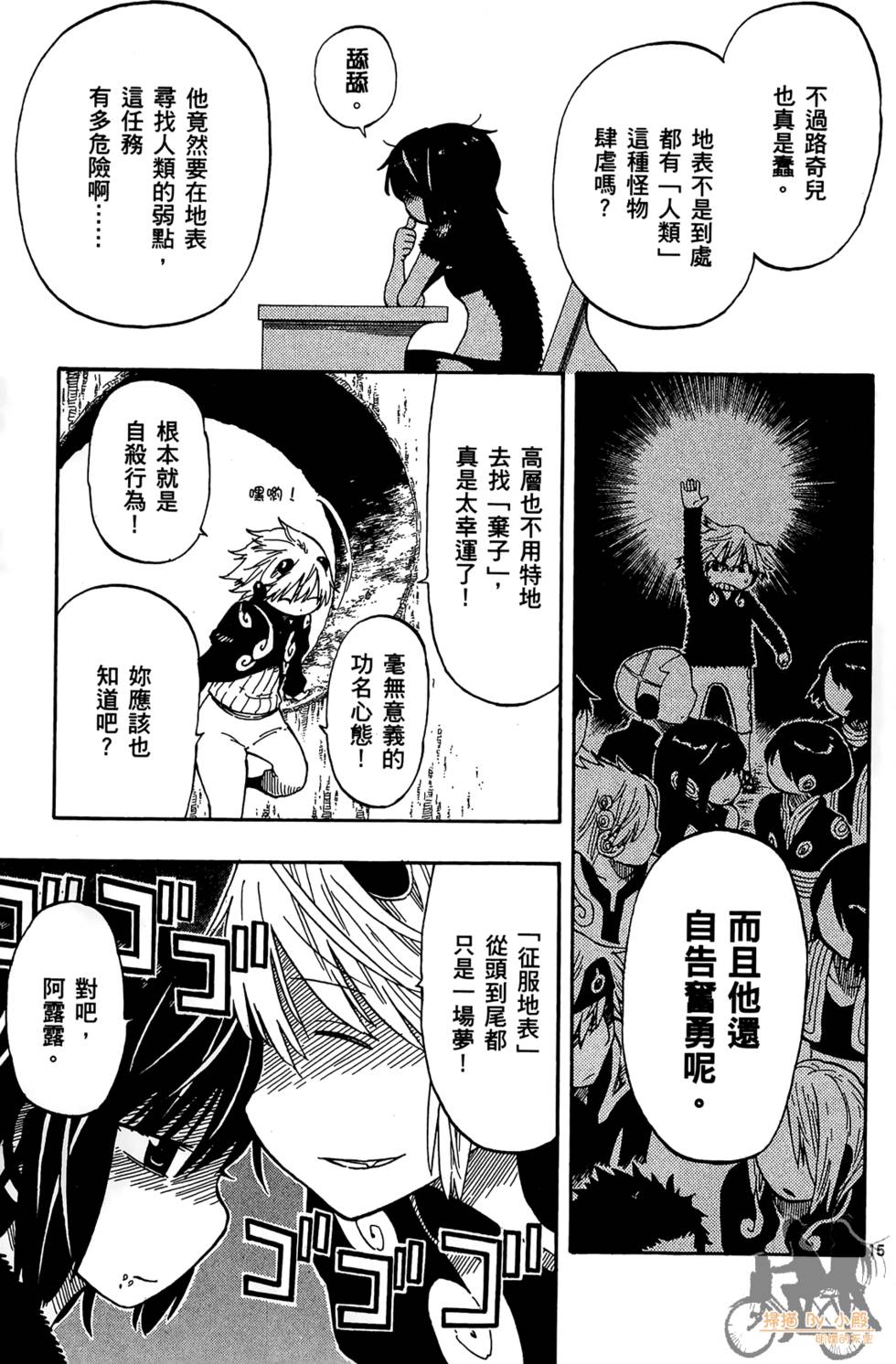 第162页