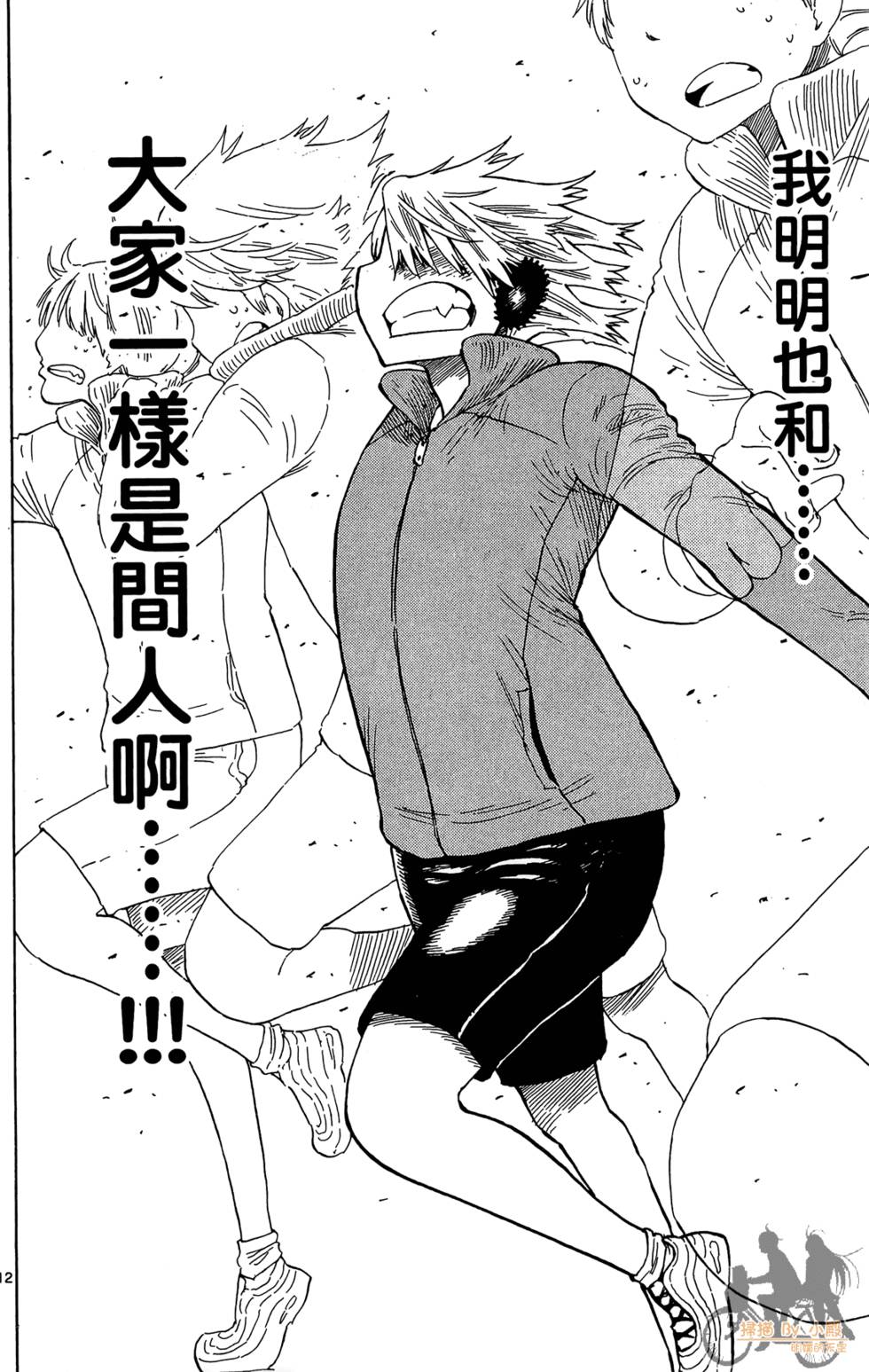 第177页
