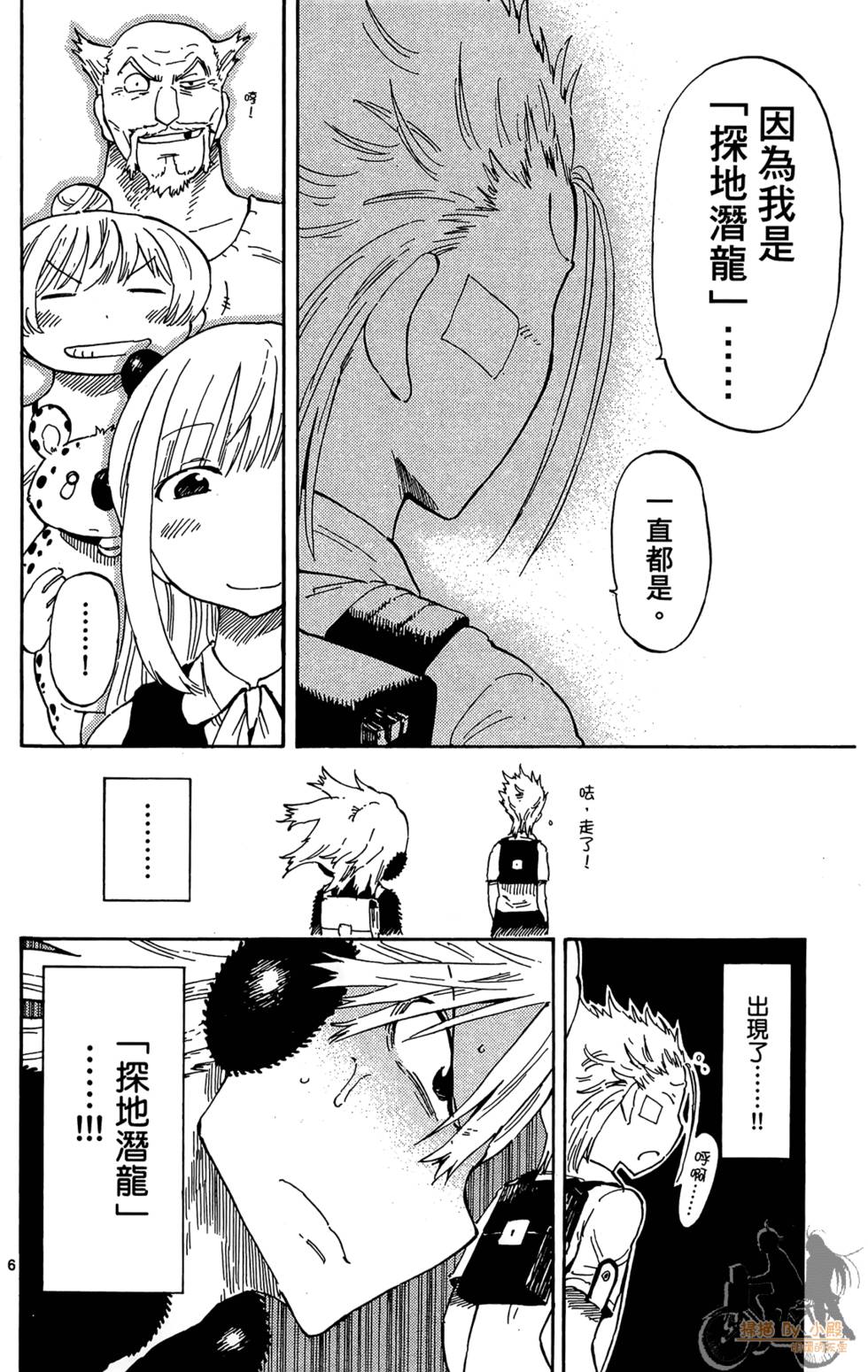 第189页