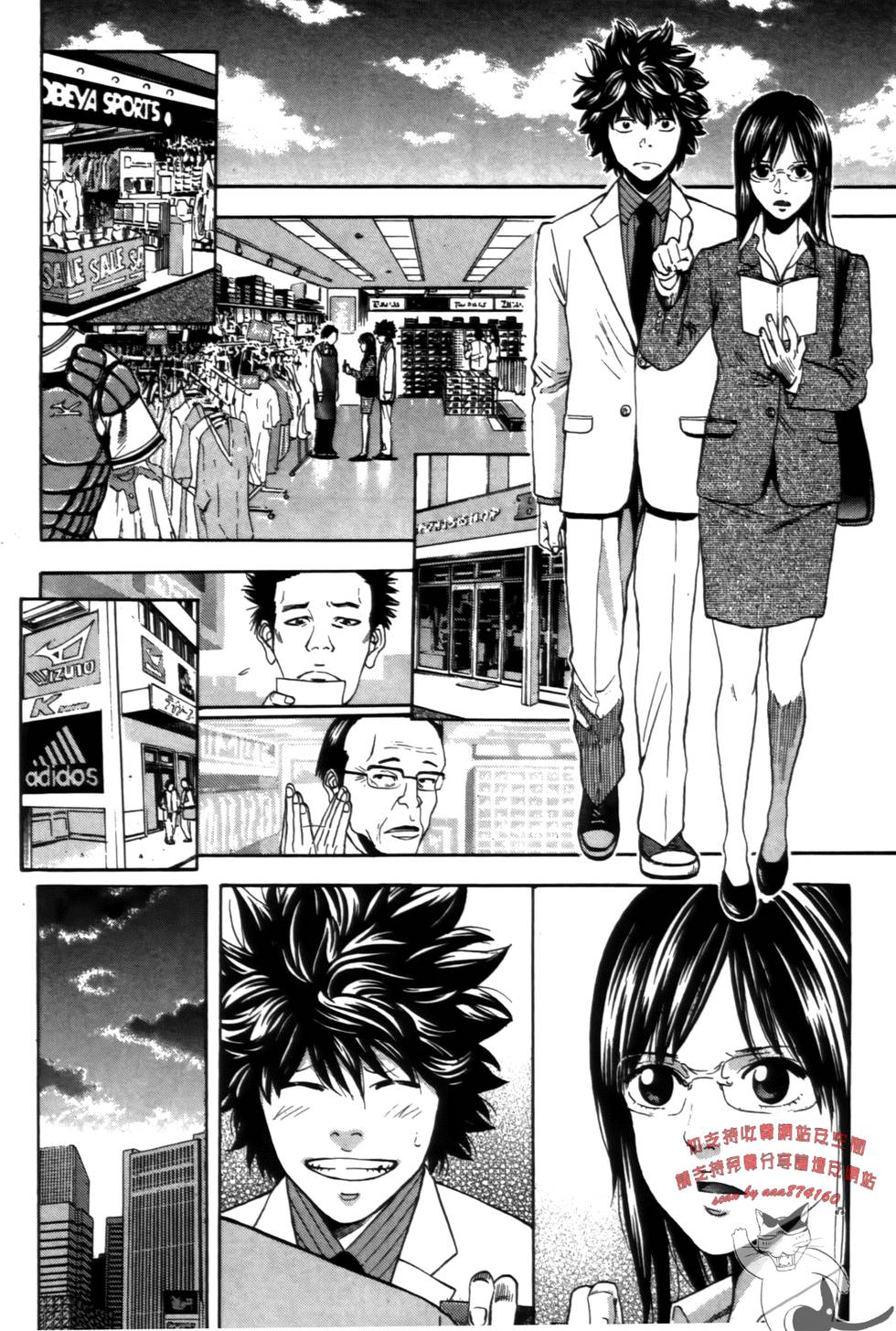 第46页